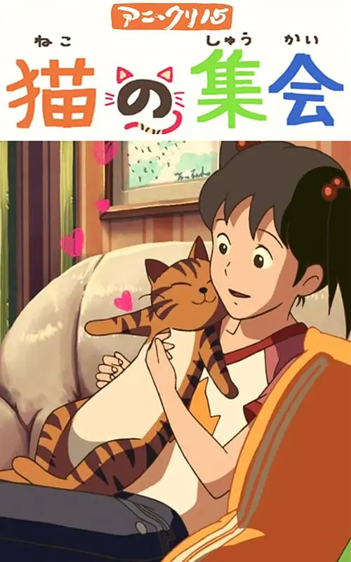 朋友的爸爸2